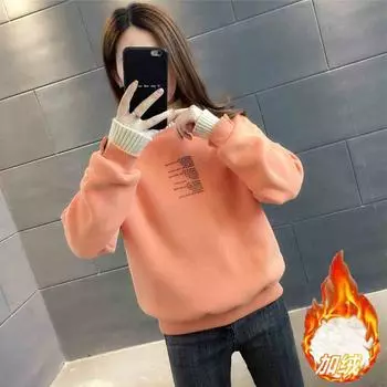 Флисовый свитер женский зимний студенческий корейский вариант модный свободный весенне-осенний ветрозащитный двухкомпонентный топ куртка утолщенное пальто XXS is recommended to wear within 15kg.