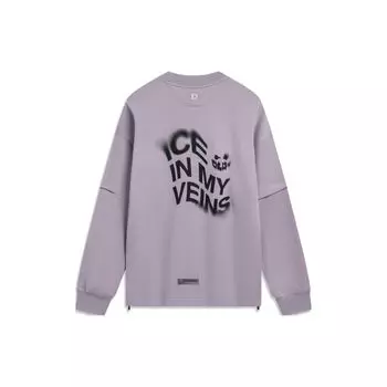 Флисовый теплый свободный свитер с принтом звезд и букв Li Ning Wade Series, мужская толстовка цвета сине-фиолетового AWDTD25-4 S