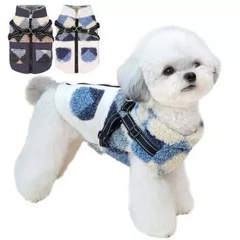 Флисовый теплый жилет для собак на молнии с шлейкой XS