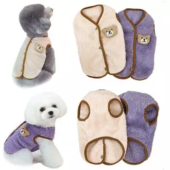 Флисовый жилет для домашних животных, кардиган, зимняя теплая одежда для собак, дышащая куртка для маленьких собак, пальто для кошек, костюм для французского бульдога чихуахуа XS