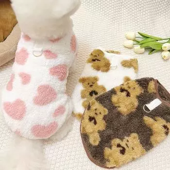 Флисовый жилет для собак, теплая толстовка, пуловер для щенков, пальто с поводком, свитера с D-образным кольцом для таксы, одежда для йорков для маленьких и средних собак XS белый