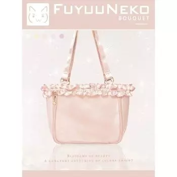 Floating Cat Lolita Satin Snacks Crossbody Cartoon Backpack Light orange powder. Sold out of nothing