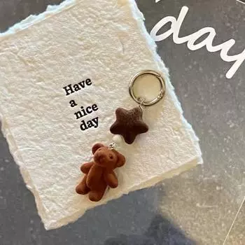 Flocked Flocking Star Pendant Handmade Puppy Pendant Beaded Cell Phone Lanyard Backpack Decor Style 4