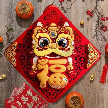 Флокирование Весенний Фестиваль Окна Наклейка 3D Новогоднее Украшение Чайнатаун Style H