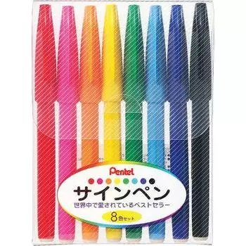 Фломастер Pentel S520-8 набор из 8 цветов