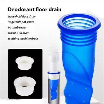 Floor Drain Seal Drain Deodorant Silicone Core Insect Control Backflow Preventer Way Valve Bathroom Pipes Tube In Toilet Kitchen 1pcs синий