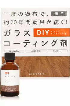 Flooring Wax Floor Wax Coating для 12 татами Flooring Dog Floor Wax Floor Wax [Glass Veil] [Glass Veil/Glass Floors/50ml (для ковриков)] Противоскользящее