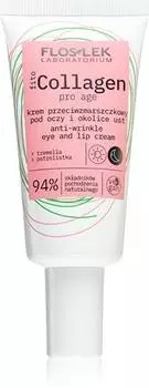 Floslek Laboratorium Fito Collagen Crme Anti-rides Jour Et Nuit Contour Yeux Et Lvres TU прозрачный