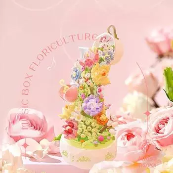 Flower Beauty Tea Language Light Music Box Compatible Building Blocks Toy Girl Gift 25*12*11.5cm