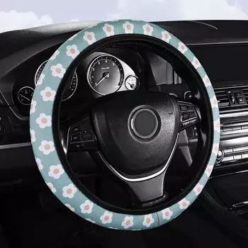 Flower Elastic No Inner General Purpose Car Steering Wheel Cover Breathable And Absorbent Handle Cover