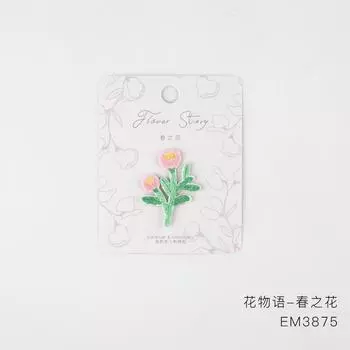 Flower Embroidery Cloth Sticker Pants Bag Hat Decorative Pattern Sticker Self-Adhesive Clothes Hole Patch Repair Subsidy Spring Flower