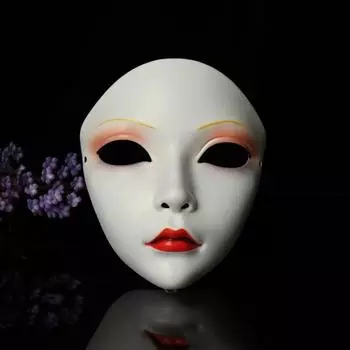 Flower Hanfu Cosplay Mask Dress Up Japanese Mask Toy Cosplay Geisha Mask Halloween Style 2