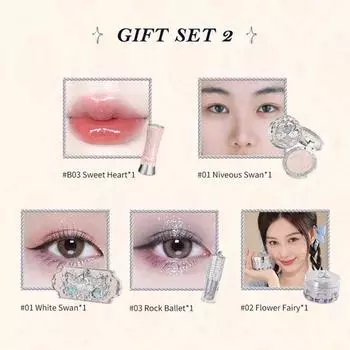 Flower Knows Swan Ballet Series Eyeshadow Makeup Gift Set Kit All-in-One Professional Full, ПОДАРОЧНЫЙ НАБОР 02, 1 шт.