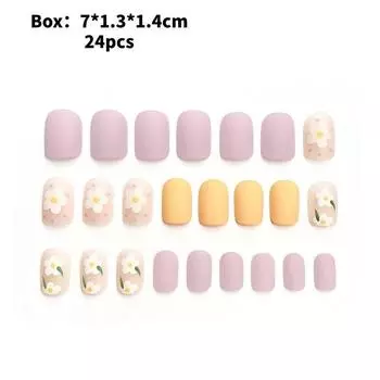 Flower Matte Manicure Dress Nail Fashion Simple Cute Removable Nail Patch Style
