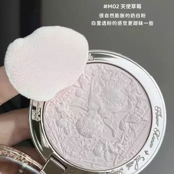 Flower Nose Little Angel Relief Highlight Natural Brightening Water Light Three-Dimensional Sense, 1 шт., 02 M02