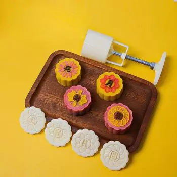 Flower Shaped Mooncake Mold Cake Mold Hand Pressure Fondant Moon 4PCS/Set