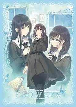 FLOWERS том на обычной версии - Зима- (Зимнее издание)