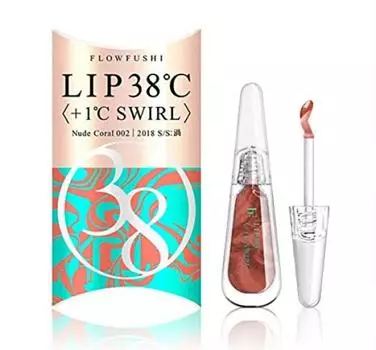 FLOWFUSHI 2018 ОГРАНИЧЕННЫЙ ВЫПУСК SWIRL Обнаженный хорал 002 S/S LIP38 +1 оранжевый
