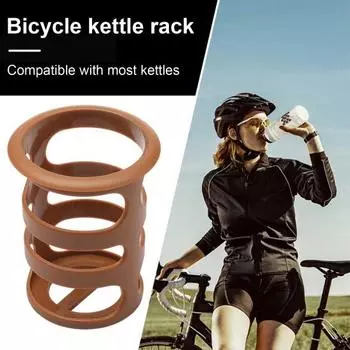 Флягодержатель для велосипедной бутылки с водой Легкий универсальный MTB шоссейный горный велосипед Кофе Вода