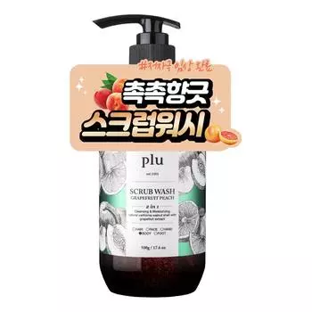 Flu Scrub Wash Body Scrub Grapefruit Peach Flavor, 500g, 1 unit