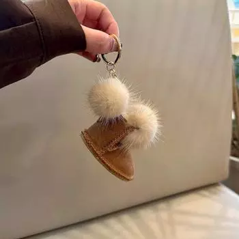 Fluffy Bag Pendant Soft Car Keyring Creative Car Key Chain Party Style 2