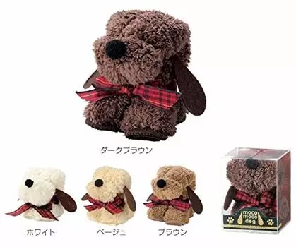 Fluffy material dog mini towel hand towel small gift set of 16 colors x 4 (4 sets)