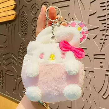 Fluffy Purse Coin Keychain Adorable Cartoon Plush Accessories Bag KT Cat
