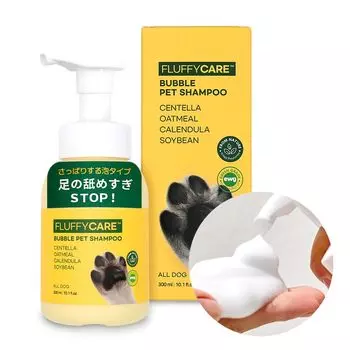 FLUFFYCARE шампунь для мытья лап собак пена для чистки лап домашних животных после прогулки чаша для мытья лап собак и кошек увлажняющий уход за лапами гипоаллергенный шампунь для лап CICA