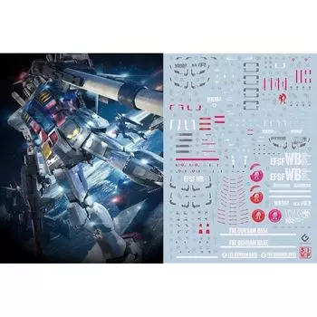 флуоресценция!! HG RG MG PG RE HiRM робот MS Наклейка для переноса воды для улучшения детализации (MG 1/100 RX-78-2 для Gundam Ver.3.0)