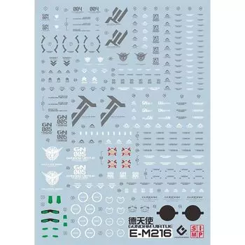 флуоресценция!! HG RG MG PG RE HiRM робот MS Наклейка для переноса воды для улучшения детализации (MG 1/100 для Gundam Virce)