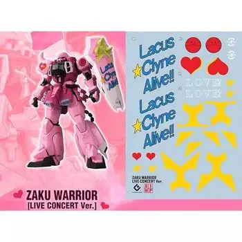 флуоресценция!! HG RG MG PG RE HiRM робот MS Наклейка для переноса воды для улучшения детализации (1/100 Воин Заку (для концертной версии)