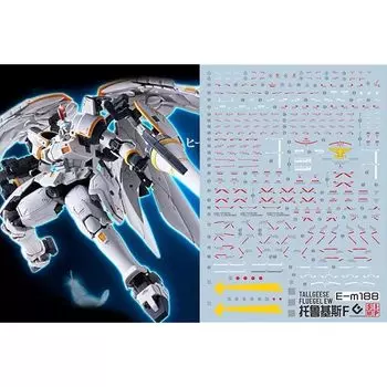 флуоресценция!! HG RG MG PG RE HiRM робот MS Наклейка для переноса воды для улучшения детализации (MG 1/100 Таллгис F (для РЭБ)