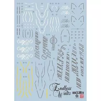 флуоресценция!! HG RG MG PG RE HiRM робот MS Наклейка для переноса воды для улучшения детализации (HiRM 1/100 крыло гандам зеро (для РЭБ)