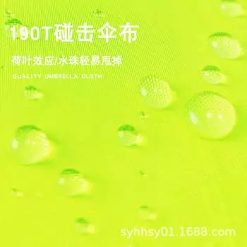 Fluorescent Umbrella Bar Atmosphere Props Business Bend Handle Umbrella Interactive Party Stage Performance Umbrella Factory 53.5*8K жёлтый