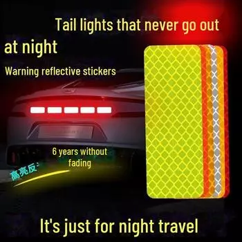 Флуоресцентные зеленые светоотражающие наклейки для мотоциклов, велосипедов, автомобилей, грузовиков 1 piece красный