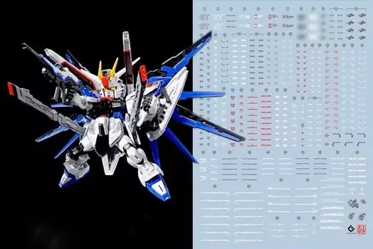 Флуоресцентный!! HG RG EG MG PG RE HiRM Robot MS Detail Up Water Transfer Decal (для MGSD Freedom Gundam) [Элемент]