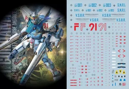Флуоресцентный!! HG RG MG PG RE HiRM Robot MS Наклейка для переноса воды для детализации (для MG 1/100 Gundam F91 Ver.2.0)