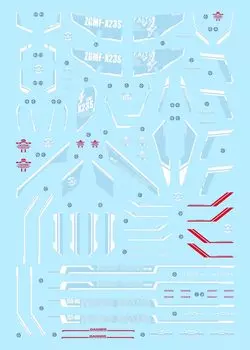 Флуоресцентный!! MG MGEX MGSD FM HiRM 1/100 Robot MS Yukisha Detail Up Water Transfer Decal (для 1/100 ТВ Saber Gundam) [Элемент]