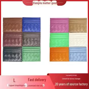 Флуоресцентный зеленый женский тканый держатель для карт с несколькими отделениями 4.3*3.3cm