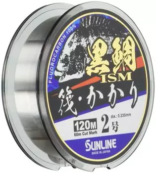 Флюорокарбоновая леска SUNLINE Black Sea Bream Ism 120 м 2 Natural Clear Raft/Kake No.