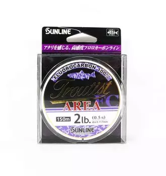 Флюорокарбоновая леска Sunline Troutist Area FC 150 м 2 фунта 0,117 мм (8898)