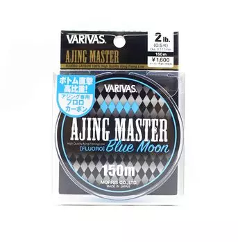 Флюорокарбоновая леска Varivas Ajing Master Blue Moon 150 м 2 фунта (0787) очистить синий