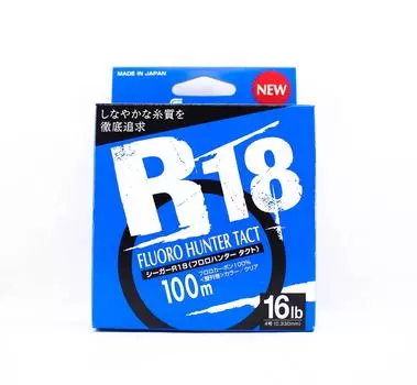 Флюорокарбоновый шнур Seaguar R18 Fluoro Hunter 100 м, 16 фунтов, 0,33 мм (4063)