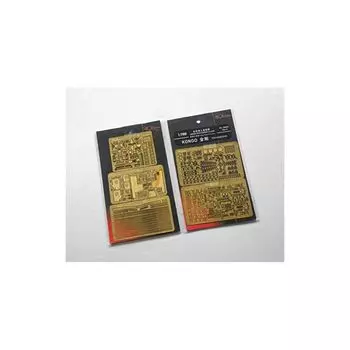 fly hawk model 1/700 Maritime Self-Defense Force escort ship Kongou (For Hasegawa 027) parts for plastic models FLYFH700081