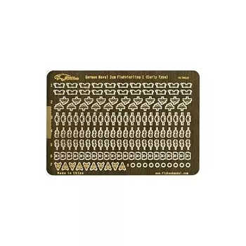 fly hawk model 1/700 world war ii german navy anti-aircraft gun 2cm 1 Early model parts for plastic models FLYFH700132