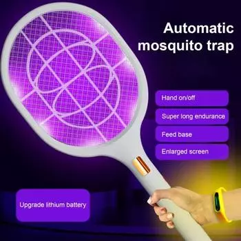 Fly Racket Полезная эффективная многоразовая автоматическая лампа-ловушка для комаров 2-в-1 Хозяйственные товары B