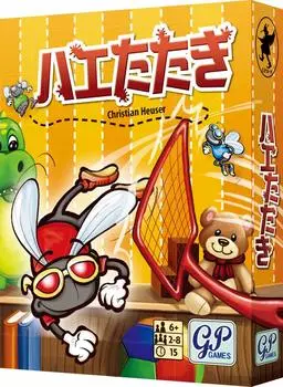 fly swatter card game