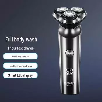 FLYCO FS922 Водонепроницаемая электробритва с цифровым дисплеем FS923 digital display