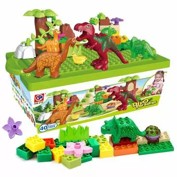 FlyCreat Blocks Игрушка Строительные блоки 40 штук Развивающая игрушка 3D головоломка для мальчиков и девочек Дети 3D головоломка Строительные блоки Игровая модель динозавра DIY Игрушка