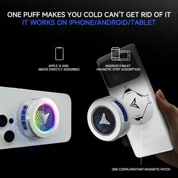 Flydigi B7X сотовый телефон кулер преобразование частоты супер рассеивание тепла магнитный радиатор RGB свет для iPhone Ipad Android белый